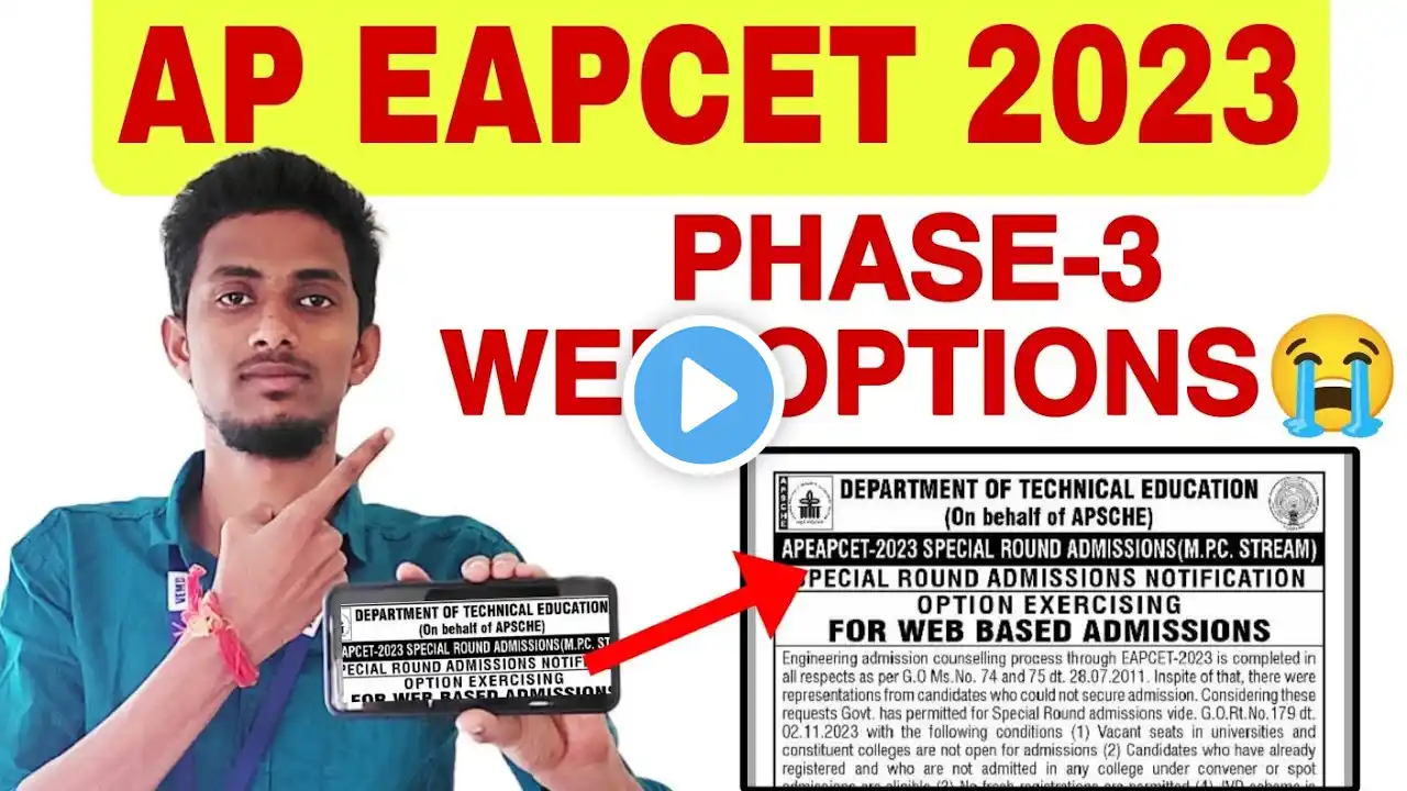 Eapcet MPC Special Round Councelling Update 😭 || Eapcet Phase-3 Notification update 2023