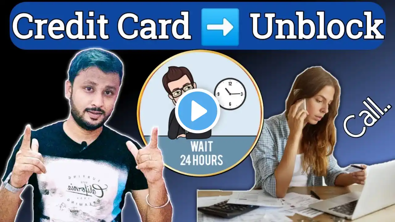 Credit Card Unblock Kaise Kare | How to Unblock Credit Card | full details in Hindi