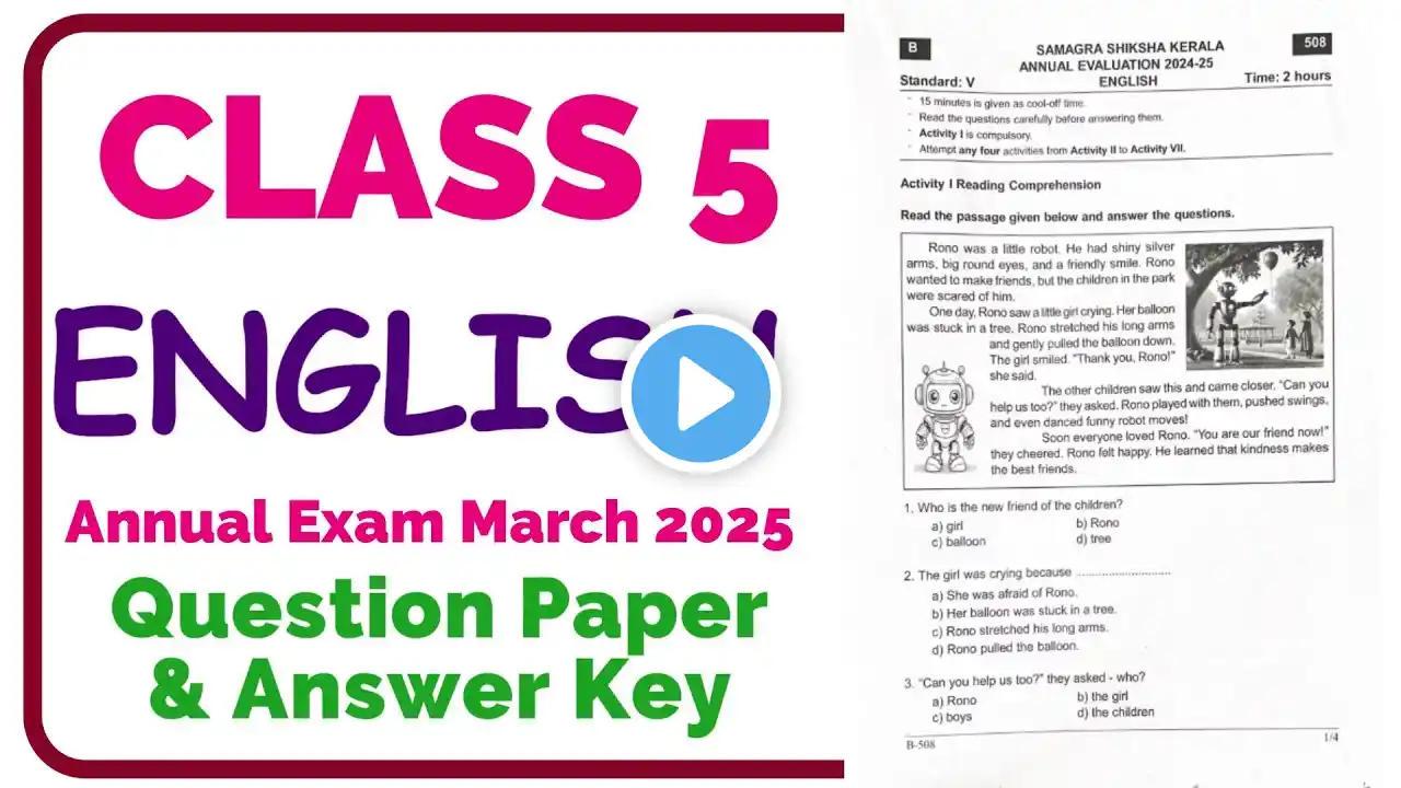 ഇന്നത്തെ Class 5 English Annual Exam March 2025 | Question Paper & Answer Key