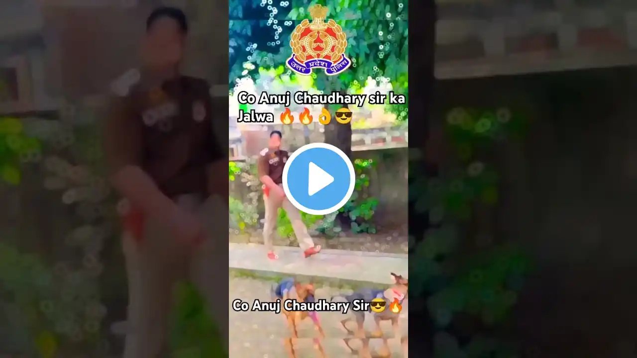 Co Anuj Chaudhary sir🔥😎#uppolice #upsi  #shorts #shortsfeed #ytshorts #trending #viralvideo #army