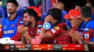 #RCB VS #SRH | Highest score in #IPL History | #IPL2024