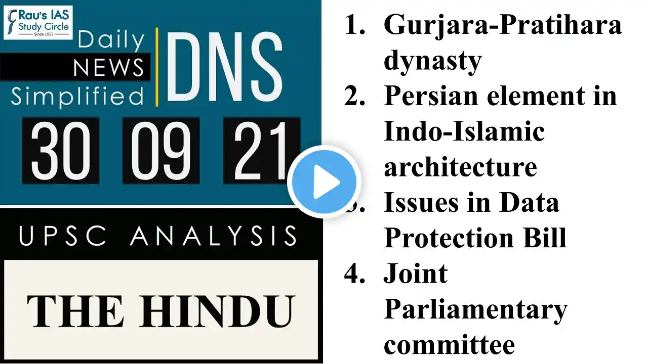 THE HINDU Analysis, 30 September 2021 (Daily Current Affairs for UPSC IAS) – DNS