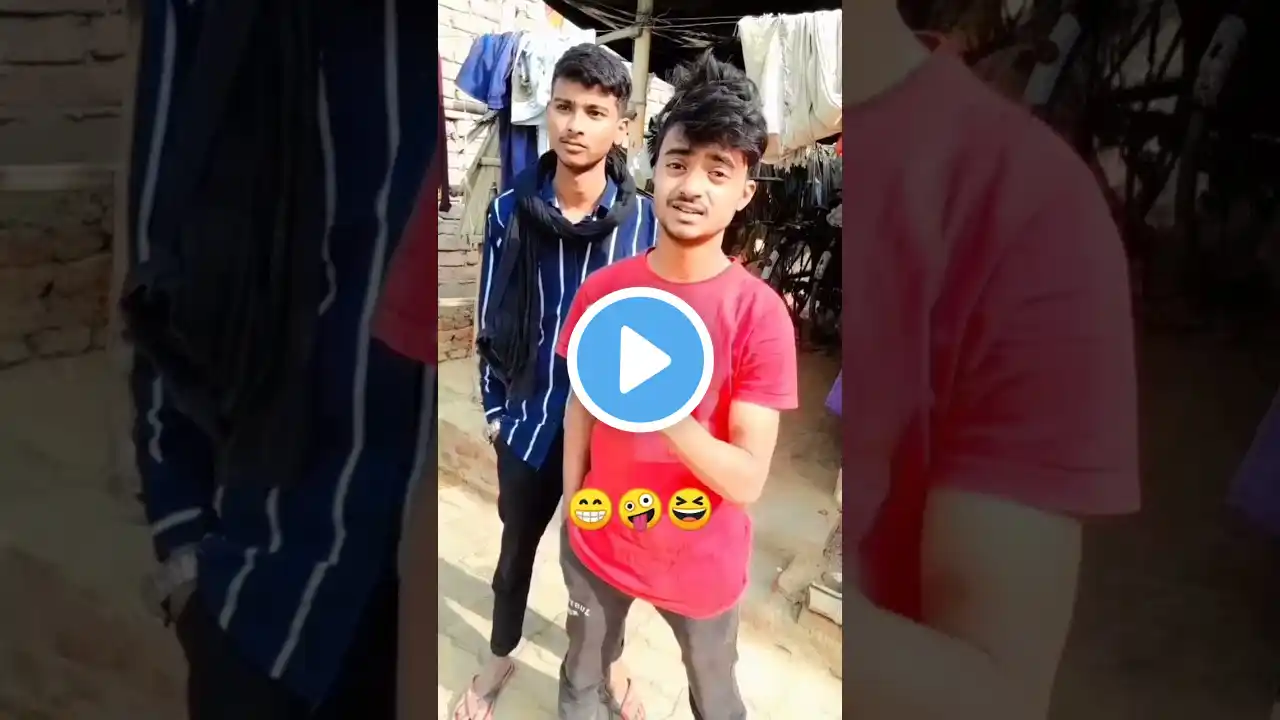 Duniya me do log kabhi nahi sudhar sakte ek min aur mere dost 😄#dostistatus #funnyvideo🤪😆 #trending