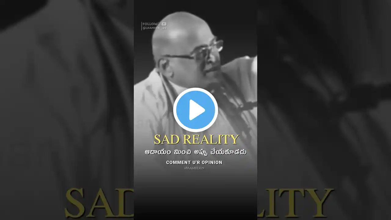 True Words #ytshorts #teluguthoughtsbyrj #motivationalspeakers #youtubeshorts