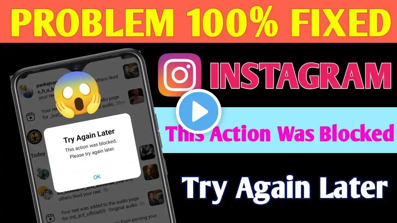 Instagram this action was blocked problem solved |Instagram comment problem solved |comment not post