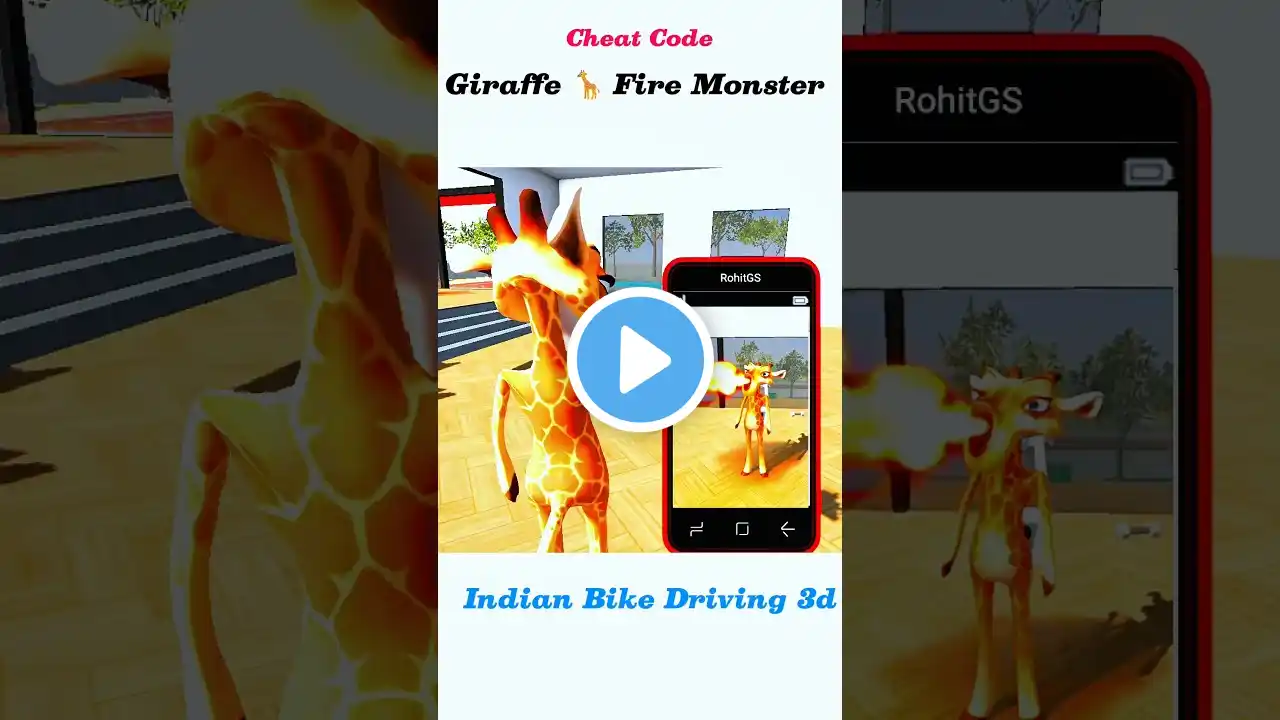 Giraffe Fire Monster Cheat Code😱 | Indian Bike Driving 3d🤯#ibd3d #shorts