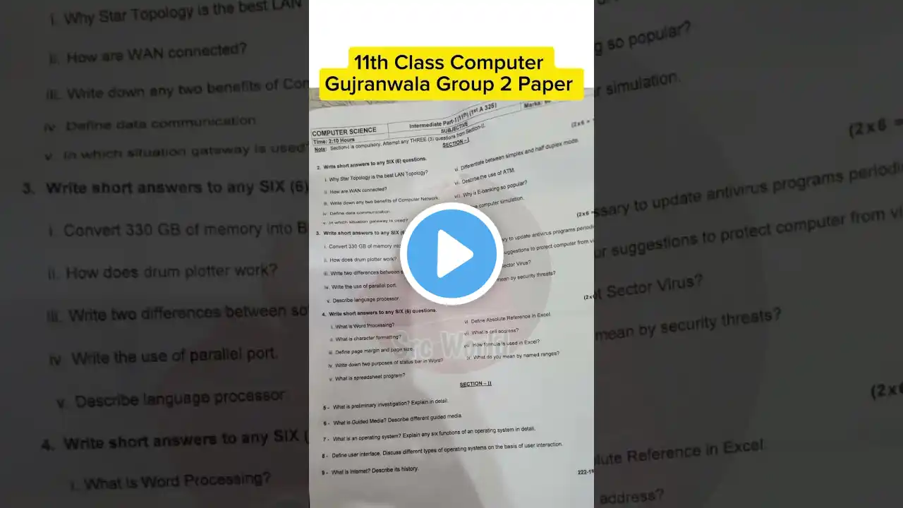 1st year Computer Gujranwala group 2 paper 11th Class computer Paper 2nd time paper