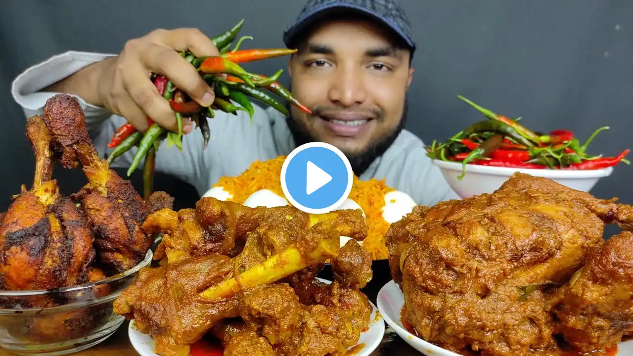 SPICY WHOLE CHICKEN CURRY, SPICY MUTTON CURRY CHICKEN FRY LEG PIECE WITH FRIED RICE, EATING SHOW