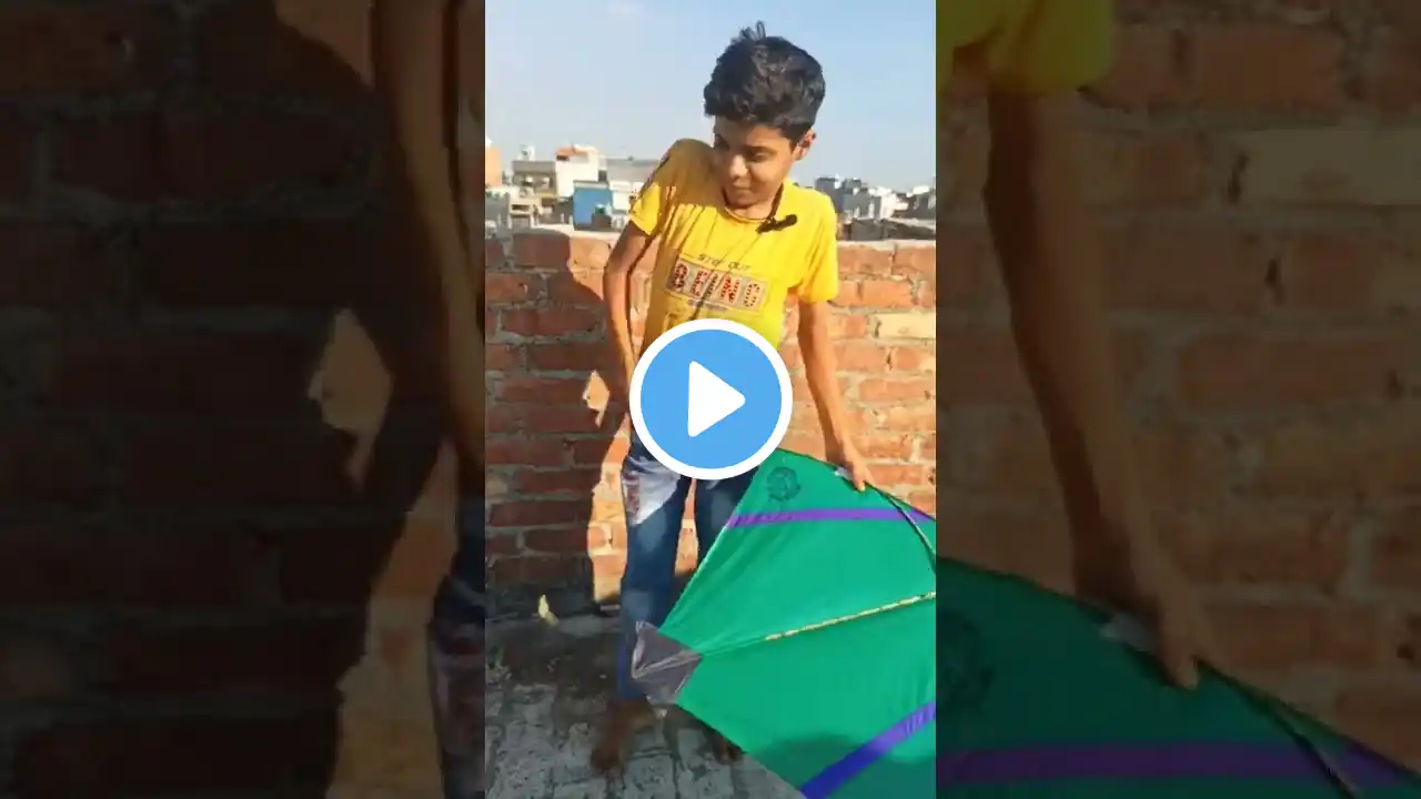 चोर Patang 🪁😂 Wait For End | #funny #shorts #shortvideo #youtubeshorts #patang #shortsfeed