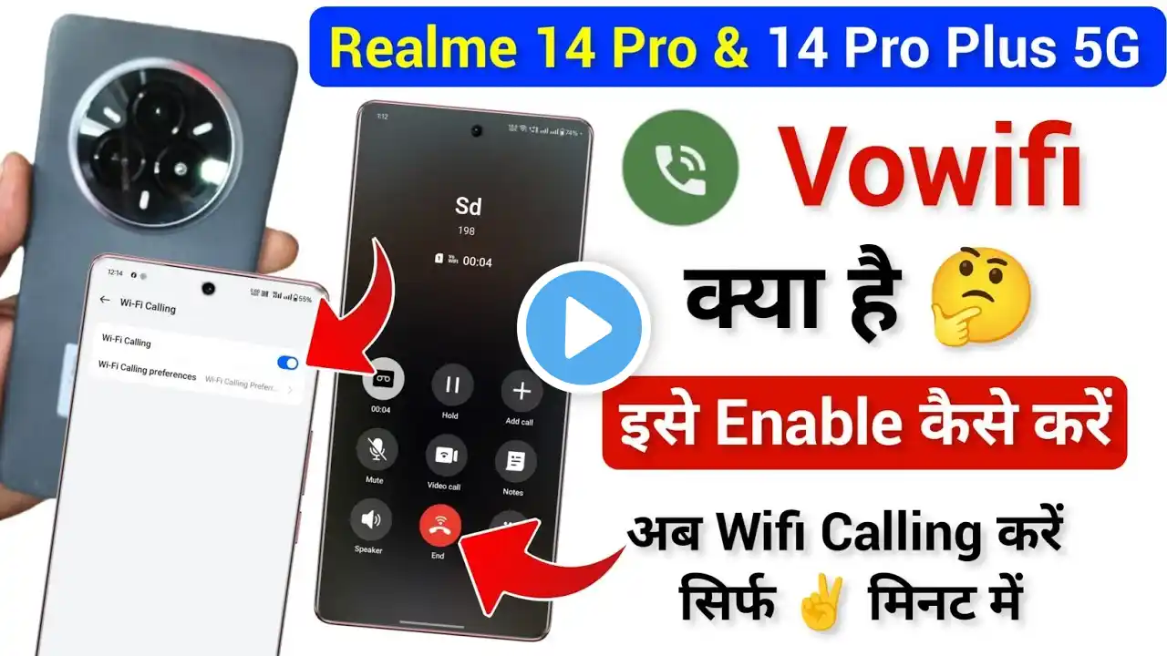 Realme 14 Pro/14 Pro+ 5g Vowifi Call Kaise Kare | Realme 14 Pro 5g Wifi Calling Setting Enable Now