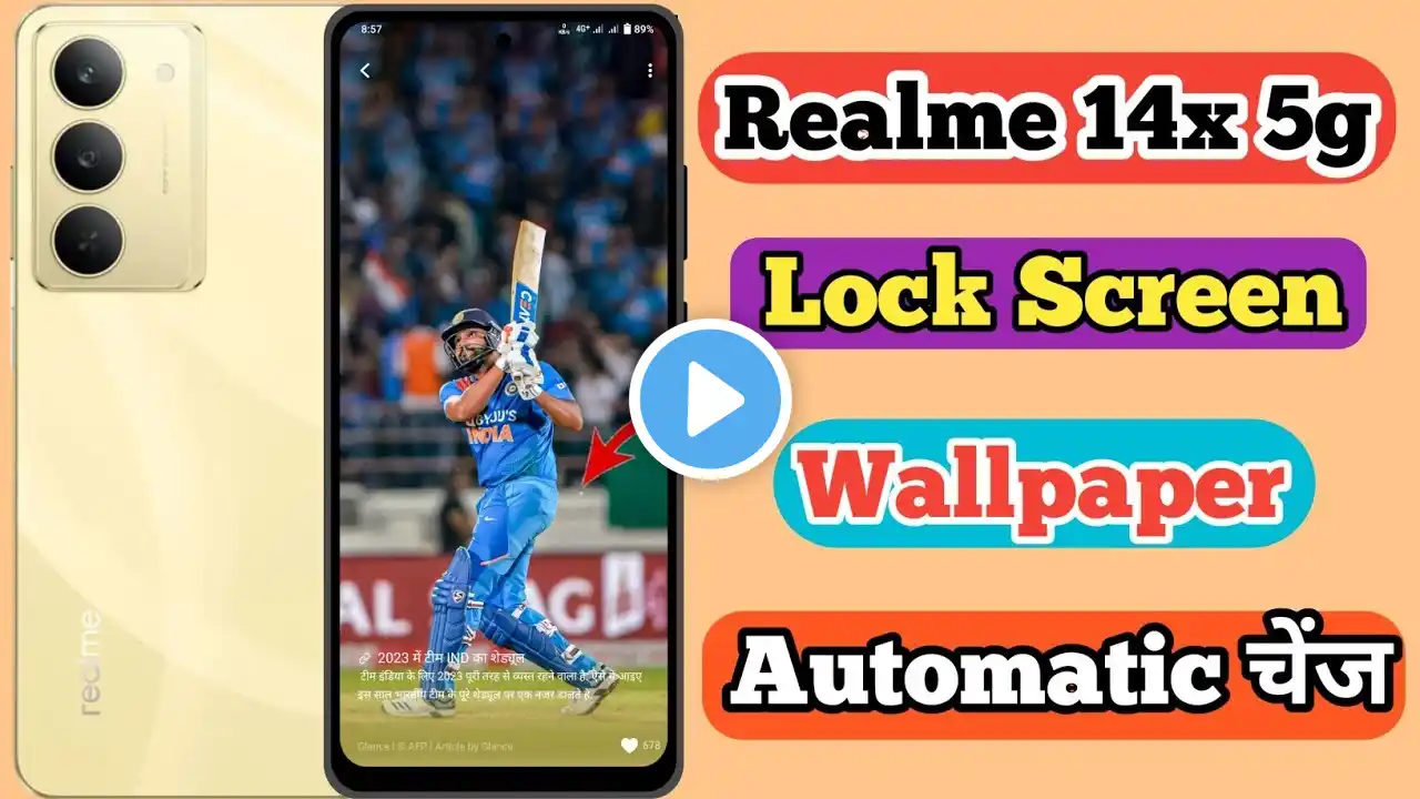 Realme 14x 5g Lock Screen Wallpaper Automatic Change  Kaise Kare // Lock Screen Wallpaper Change