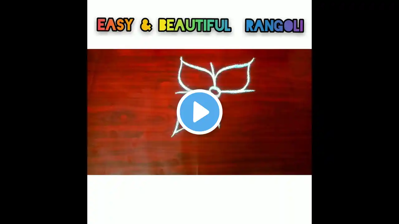 hibiscus rangoli || hibiscus flower rangoli design ||  easy rangoli || flower diwali rangoli