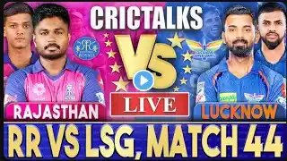 Live: RR Vs LSG, Match 44, Lucknow | IPL Live Scores & Commentary | IPL 2024 | 1st innings