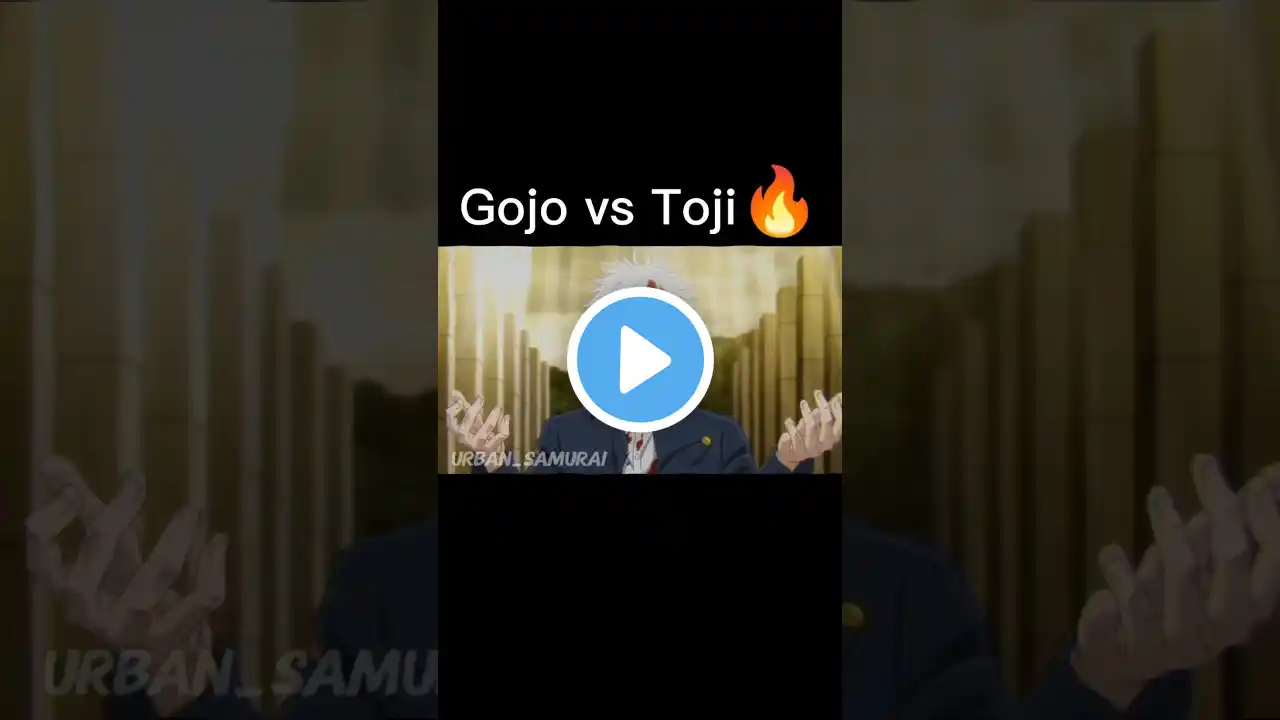 Gojo vs toji🔥 #gojo #toji #jujutsukaisen #shorts #viral #phonk