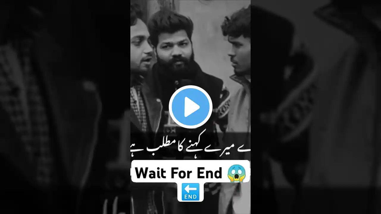 Wait For End 😱🔚 # Funny Video # Shorts # Short Feed # Shorts Viral # Andrew Son Reacts ##