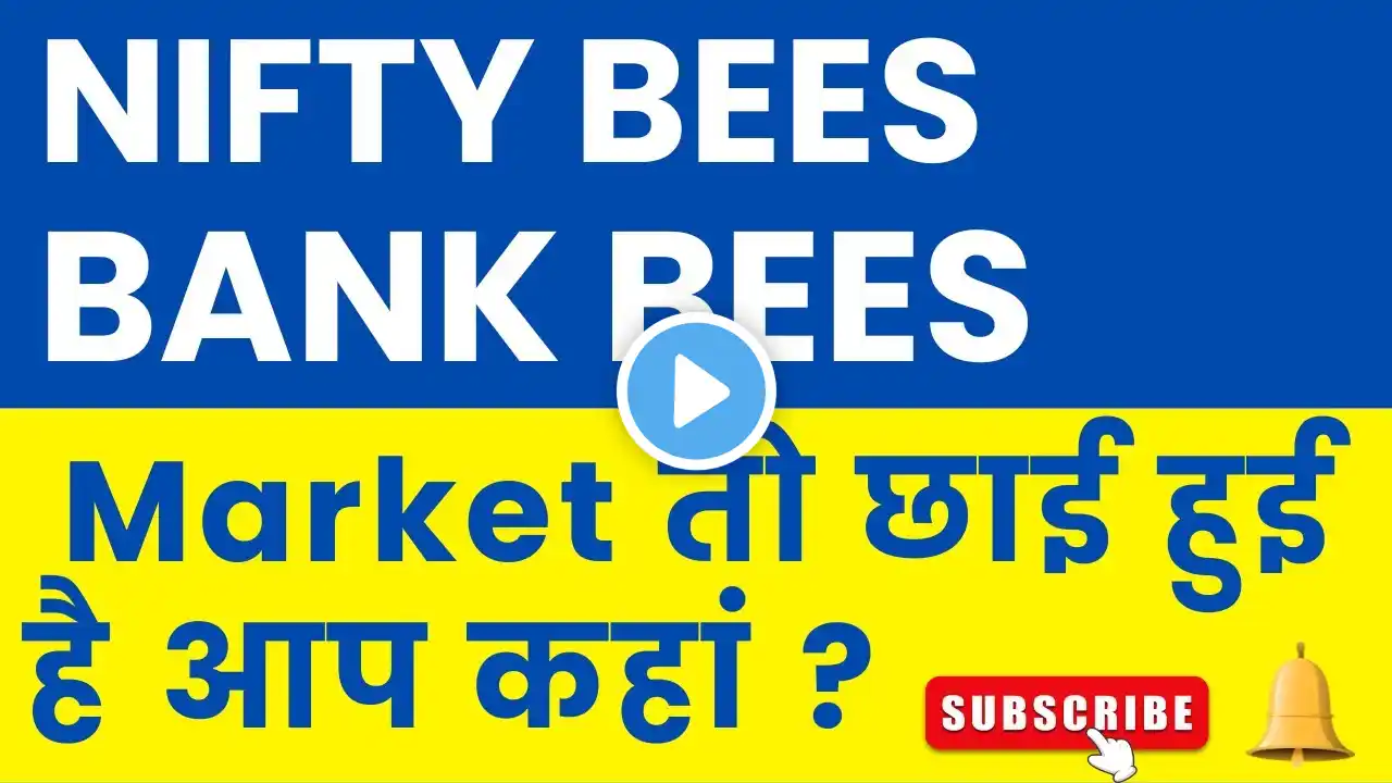 Niftybees, Bankbees analysis for next week #bankbees #niftybees #nifty  #etf #stocksfortomorrow