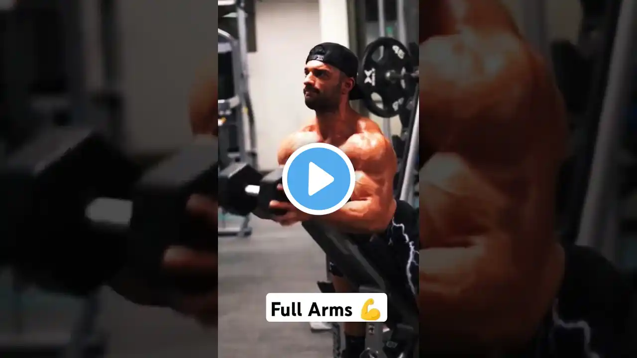 Full Arms workout 💪🏽 l Biceps and Triceps Workout 🔥#shorts #biceps #triceps #armsworkout