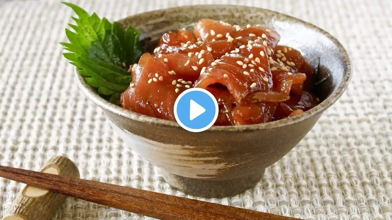Maguro Zuke Don (Marinated Tuna Fish Rice Bowl) Recipe | OCHIKERON | Create Eat Happy :)