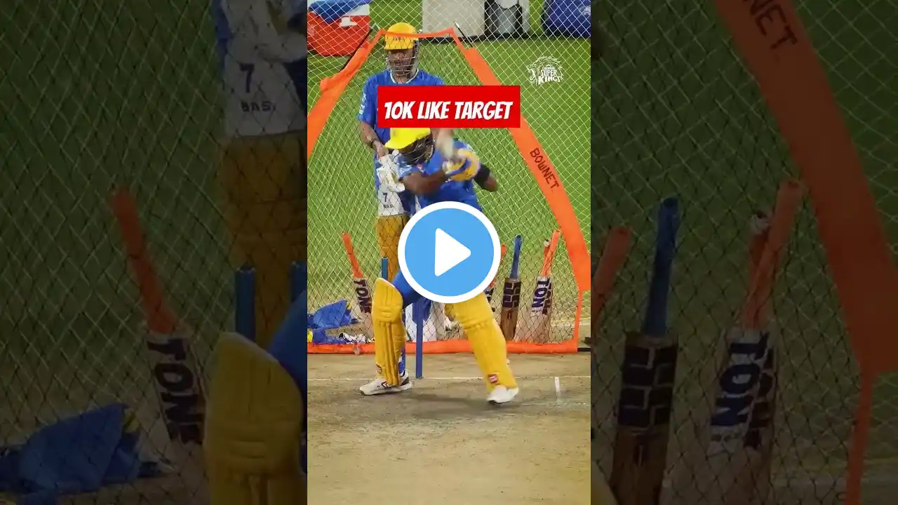 CSK team practice match 2025 #shorts #youtubeshorts #ytshorts #trending #ipl #csk #msdhoni #cricket