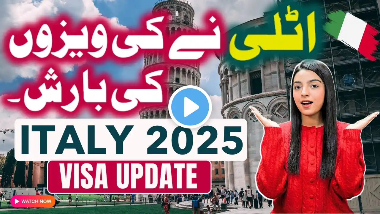 ITALY Study Visa Updates 2024 Intake | BLS Italy Appointment 2025 | Universities Page