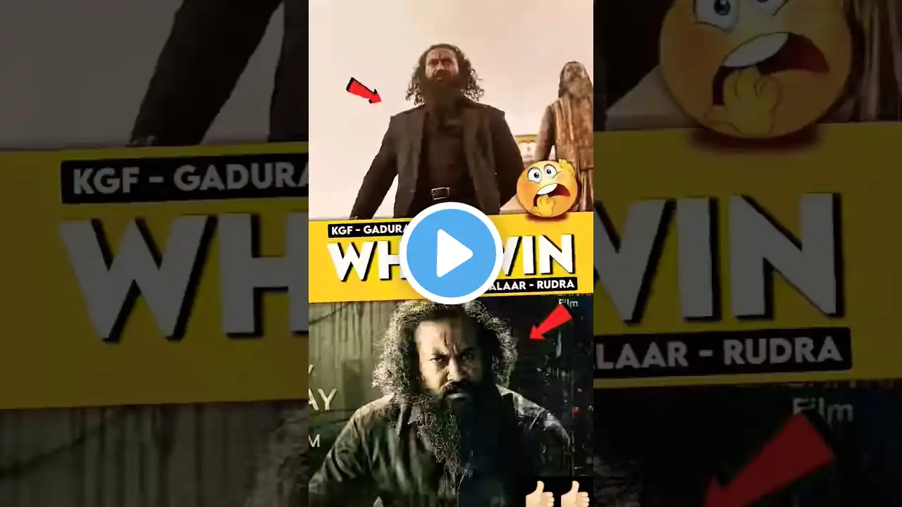 Who Will Win⁉️ | KGF- Garuda Vs Salaar- Rudra | CineFactor #salaar #kgf #kgf3 #shorts #ytshorts