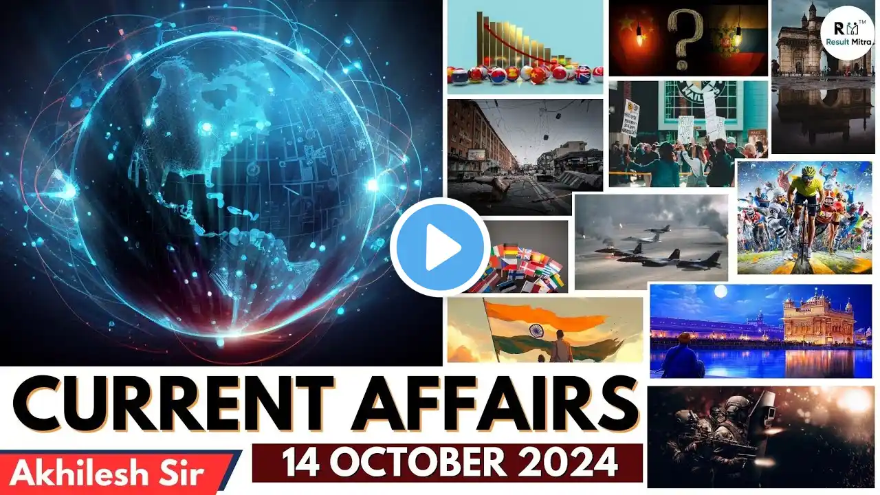 Daily Current Affairs | 14 October 2024 | GK | News Analysis | Akhilesh Sir @Resultmitra