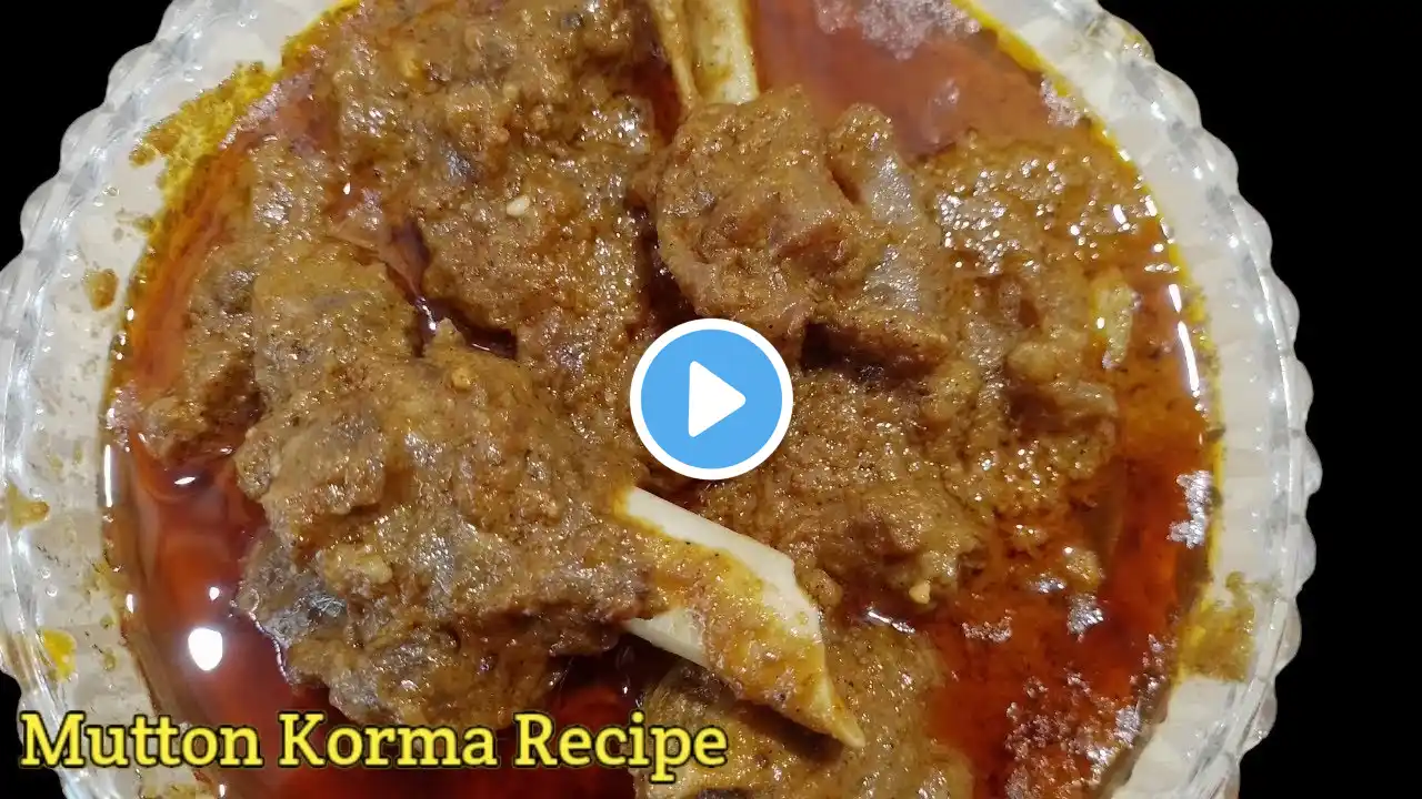 Degi Style Mutton Korma Recipe मटन कोरमा Shadiyon Jaisa Mutton Korma Ab Banaiye Ghar Pe Mutton Korma