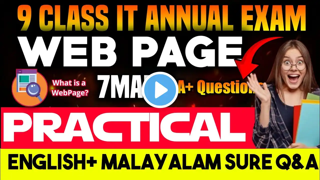 A+ Questions / 7 Mark / 9Std IT Practical Annual Exam 2025 / 9 Class IT Exam Sure Questions 2025 /