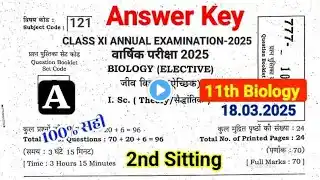 18.3.2025 class 11th Biology answer key Viral Question Paper 2025 || 11th Viral Question 2025