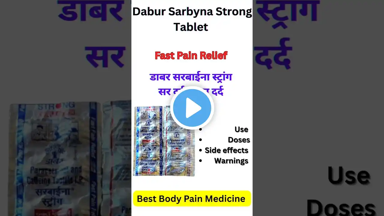 dabur Sarbyna Strong tablet। fast Pain relief #pain #shorts