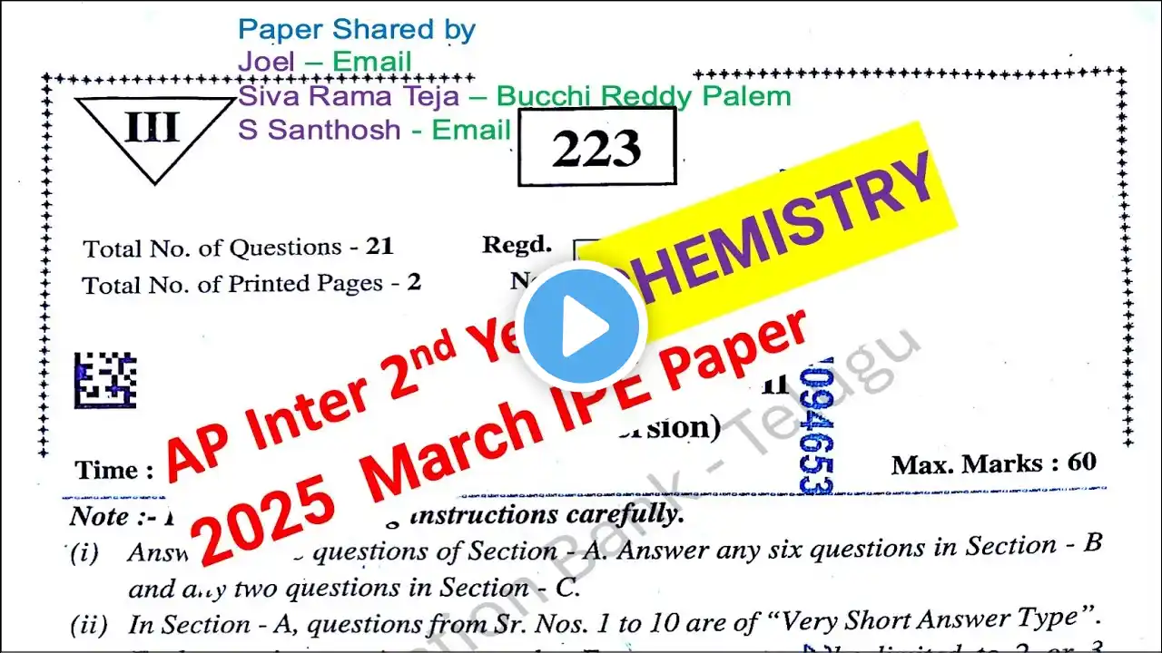 AP Inter 2nd Year Chemistry 2025 March Question Paper Boards IPE Andhra Pradesh intermediate paper