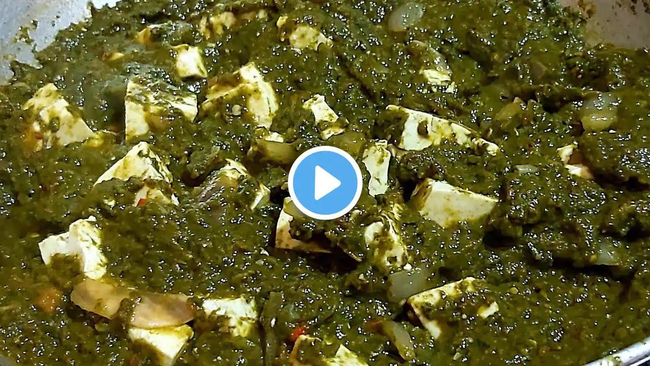 पालक पनीर रेसिपी ||Palak Paneer Recipe|| Lunch || Dinner recipe