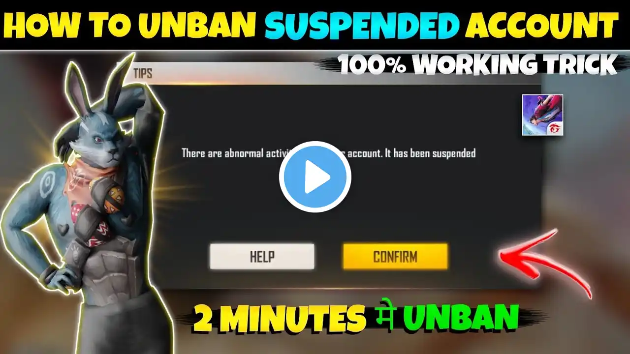 How To Unban Free Fire Id 2023 | Free Fire Id Unban Kaise Kare | Free Fire Suspended Id Unban |