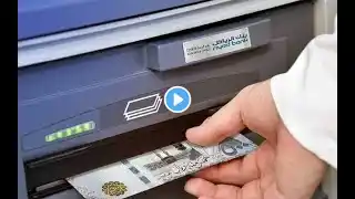 ATM Machine Se Cash Kaise Nikale  ||  Agar ATM Machine Arabic Me hu Tu? || Take a Look Now || Easy ,