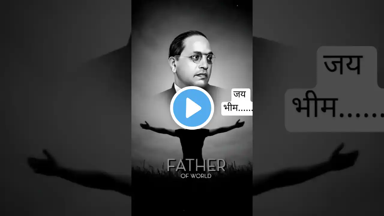 Ambedkarwadi Attitude dialogue status|| babasaheb ambedkar whatsapp status||Jay Bhim attitude status