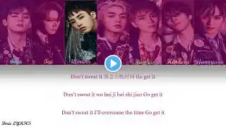 WayV - Turn Back Time(Color Coded Lyrics) (Man/Pin/Eng)