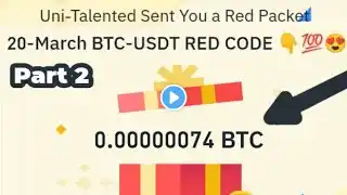 Binance Red Packet code in Binance Today Claim USDT BTC TON Red packet code 20 March 2025