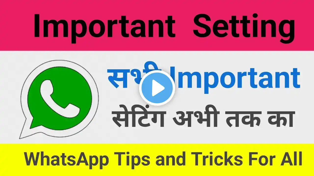 WhatsApp Important Settings 2025|whatsapp tips and tricks 2025|whatsapp Atoz