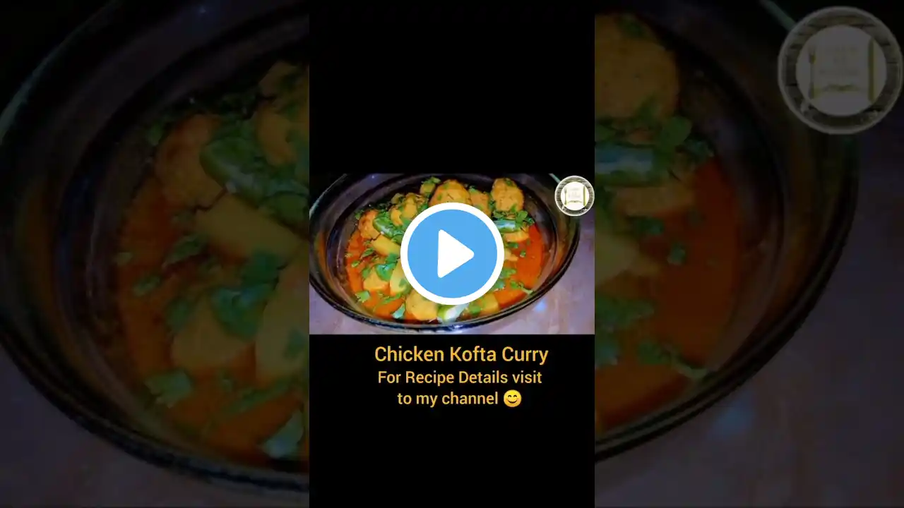 #chickenkofta #chickenkoftacurry #shortsfeed #shortsvideo #shortsyoutube #shorts #short #yt #ytshort