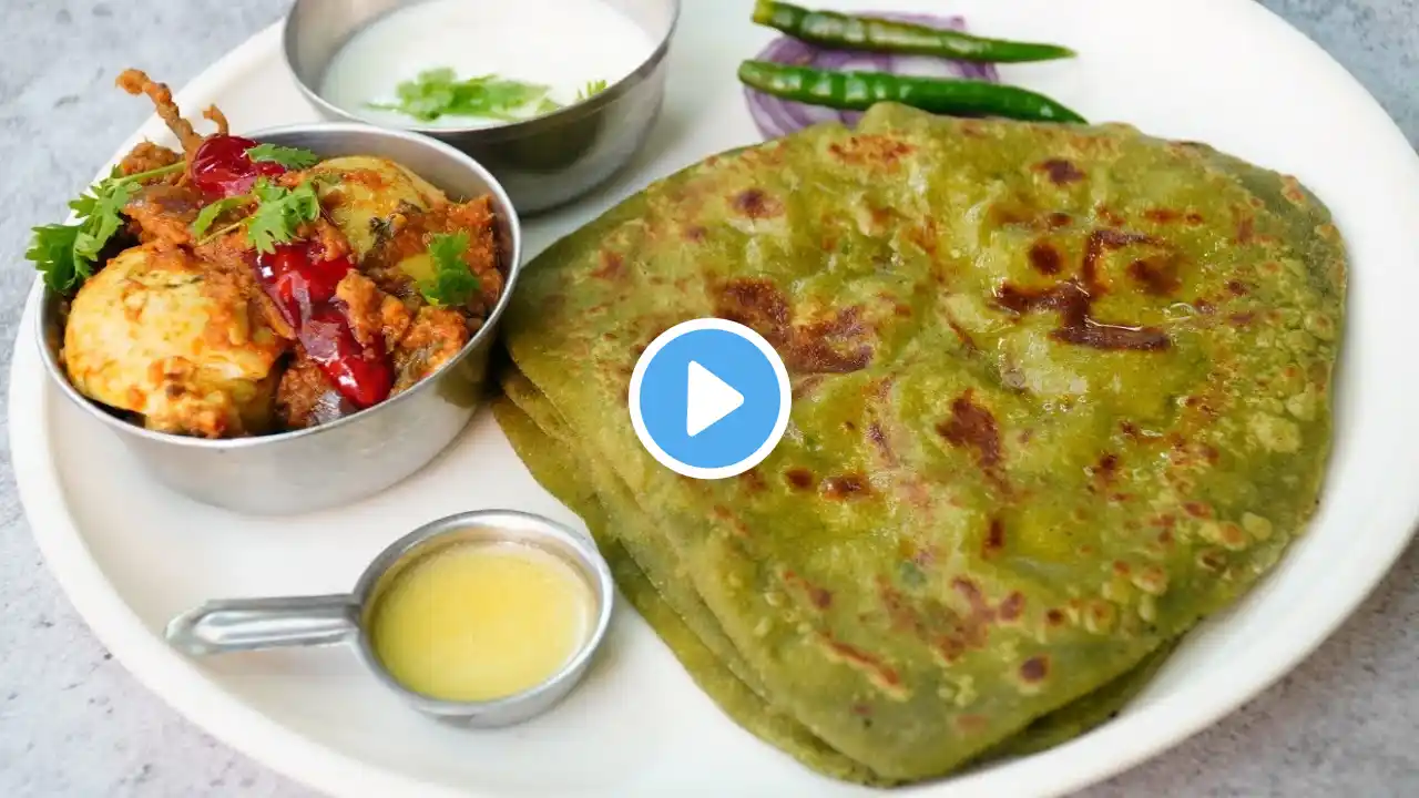 ಗೋಧಿ ಹಿಟ್ಟು ಪಾಲಕ್ ನಲ್ಲಿ ಹೊಸ ರುಚಿ ತಿಂಡಿ ಮಾಡಿ| Palak chapathi / Spinach Paratha- Tasty Palak Paratha