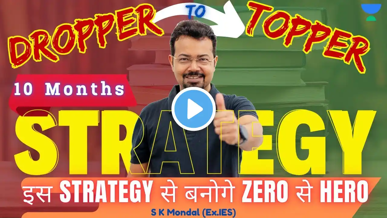 10-Month Repeater Strategy for GATE Exam | Zero to Hero with This Proven Plan | S K Mondal (Ex.IES)