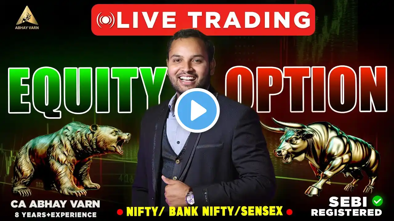 21 MAR 25 - NIFTY LIVE TRADING | NIFTY OPTIONS | OPTIONS TRADING LIVE | SENSEX TODAY | LIVE INTRADAY