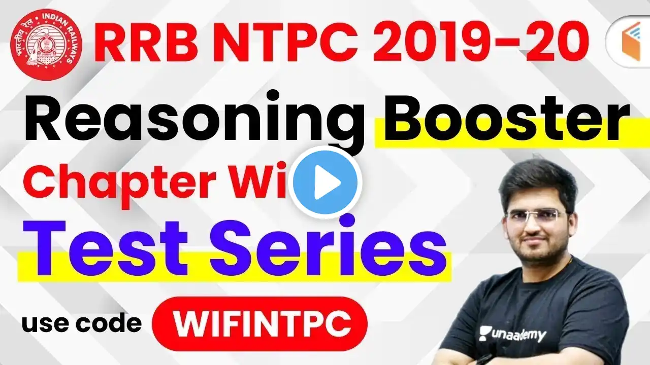 RRB NTPC 2019 | Chapter Wise Test Series | Use Promo Code "WIFINTPC" & Get 10% Off