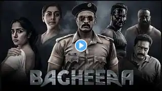 Bagheera Full Movie Hindi Dubbed l New (2024) Released South Indian Movie In Hindi | Sri Murali