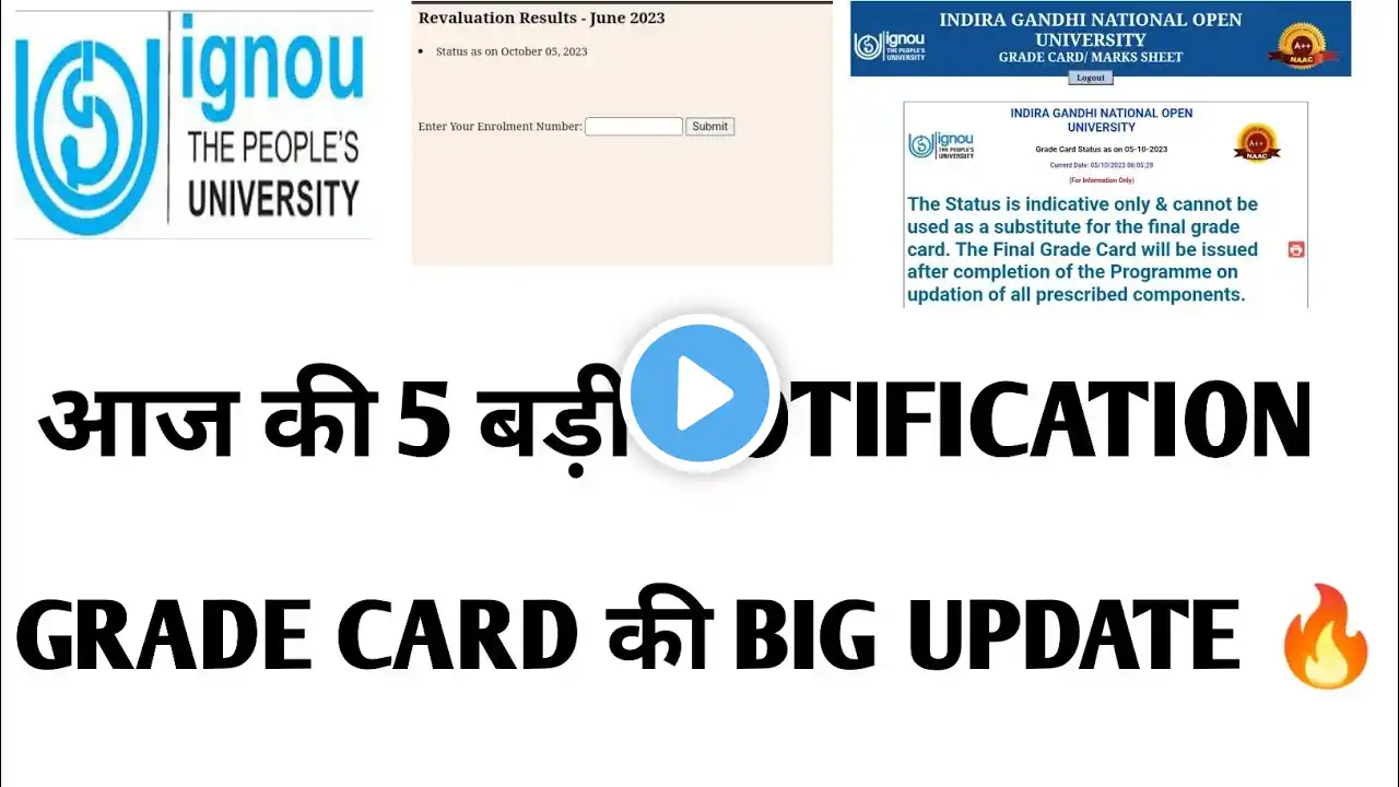 IGNOU 5 NEW NOTIFICATION GRADE CARD BIG UPDATE 🔥 OCTOBER 2023