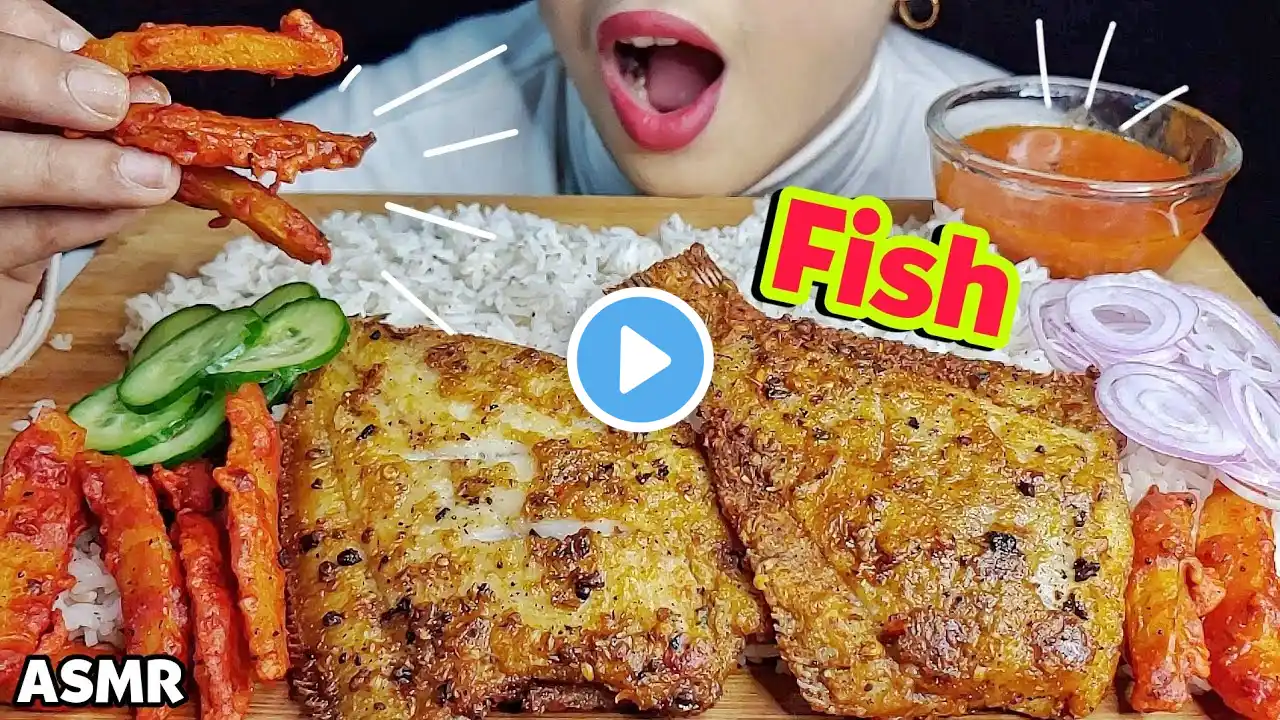 ASMR EATING SPICY FISH CURRY WITH RICE | EATING SPICY FISH CURRY | FISH MUKBANG | ASMR Eater Girl