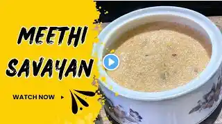 Seviyan Kheer Recipe | Shahi Seviyan Kheer Recipe | Meethi Seviyan Recipe | Quick & Tasty Meetha