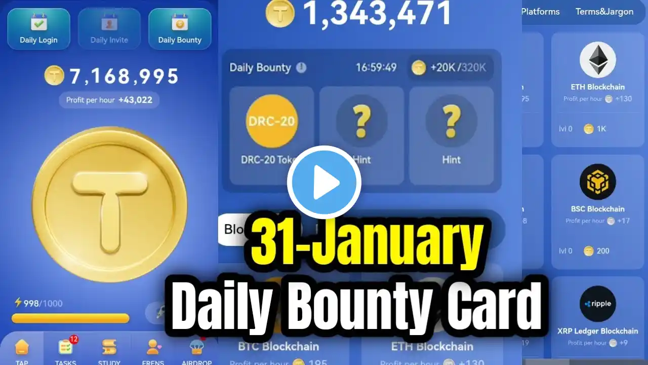 Tap Coin Daily Bounty 31 January | Tap Coin Daily Combo Today