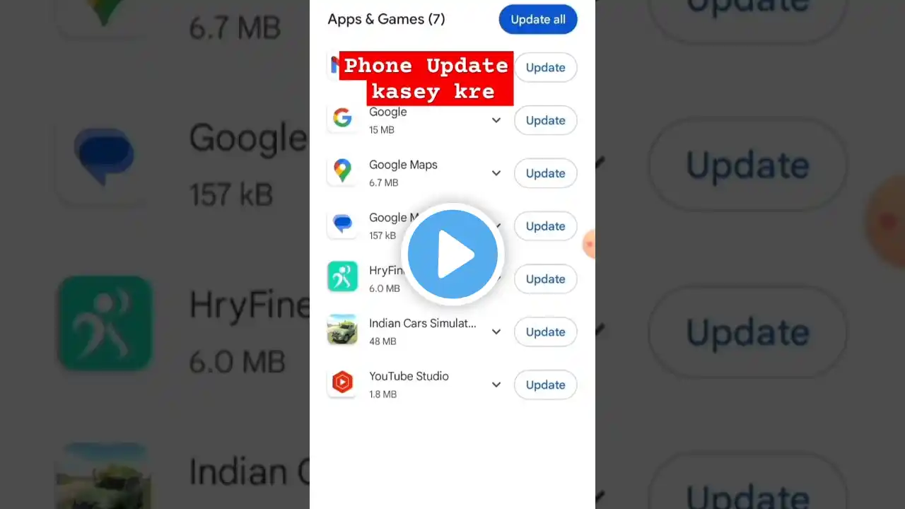 ll Phone 📱 Update Kyse kre ll Update Karne ka Shai Trika Update To Phone l How to youtube my Update
