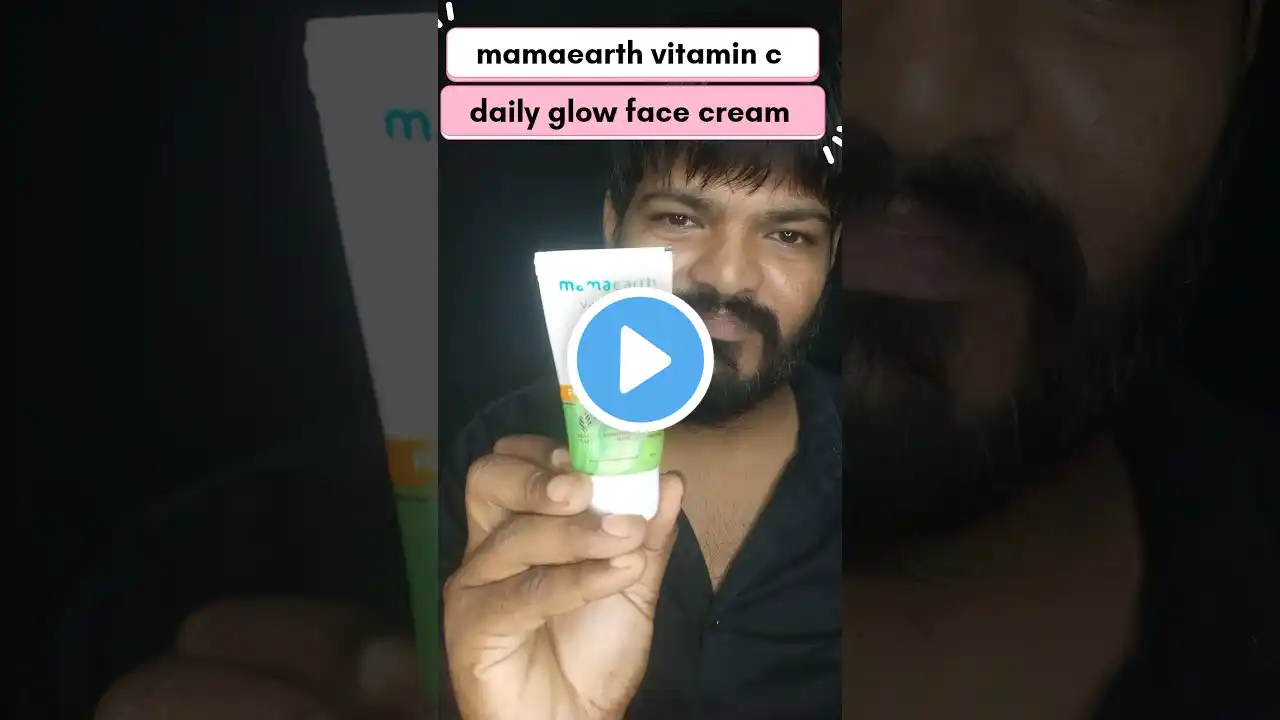 mamaearth vitamin C daily glow face cream review| best daily glow face cream| face cream #facecream